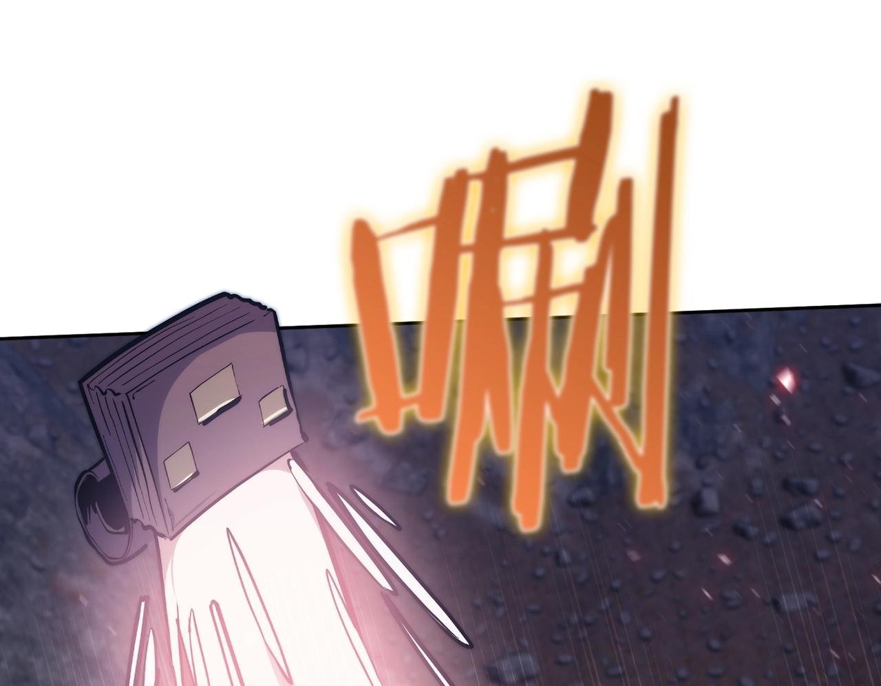 第36话 呜啊！99