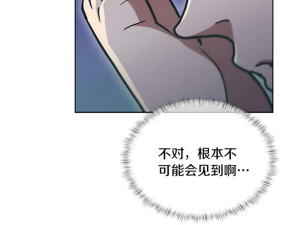 第29话153