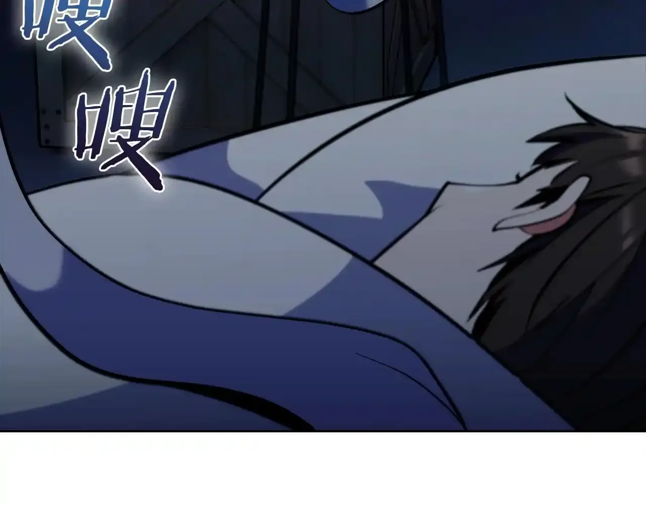第43话87