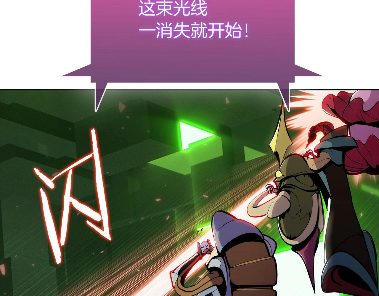第39话101