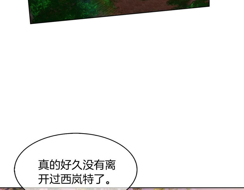 第29话20