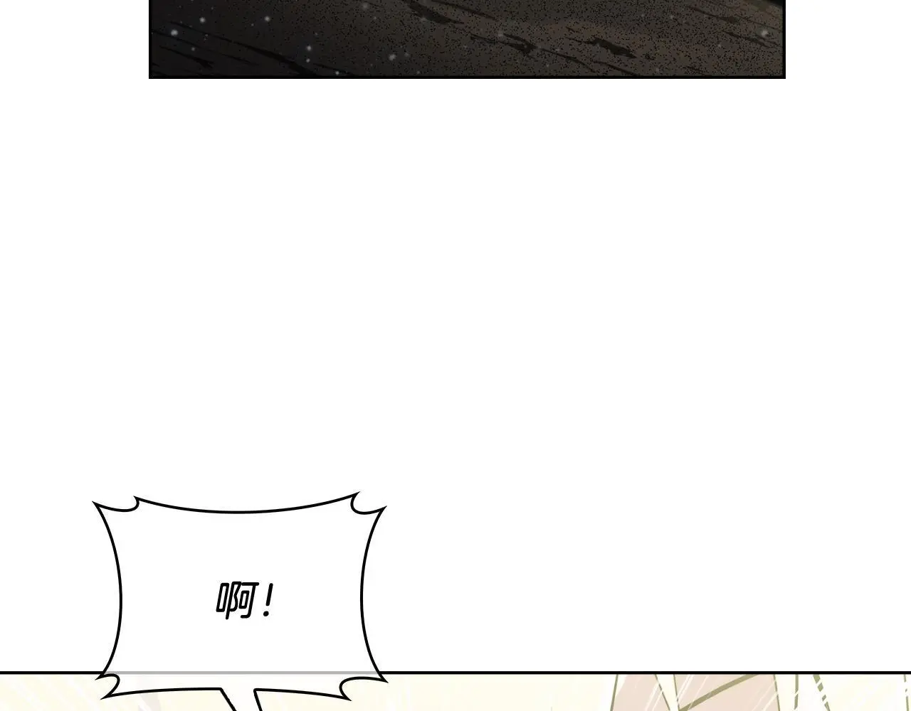 第60话 精神空间81