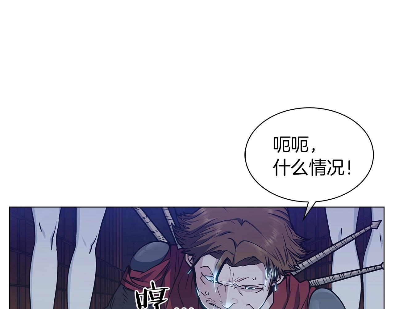 第10话 进入迷宫144