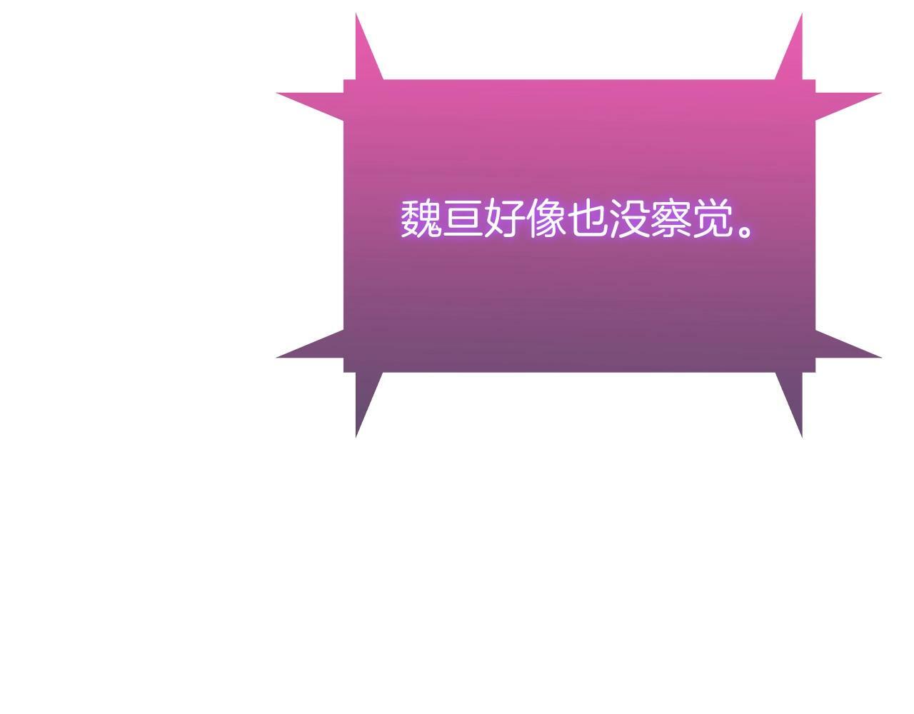 第40话164