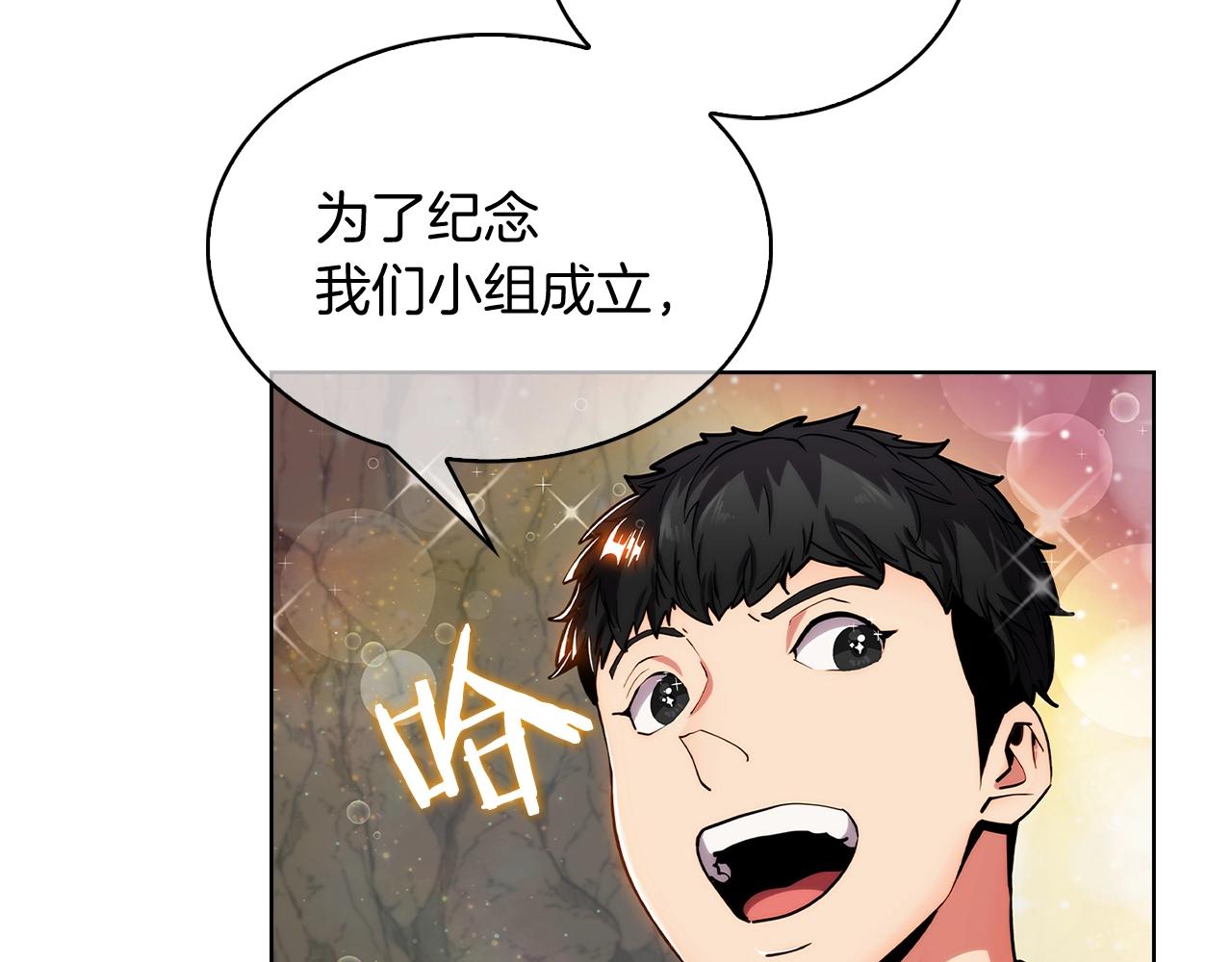 第12话 你们旧相识啊！43