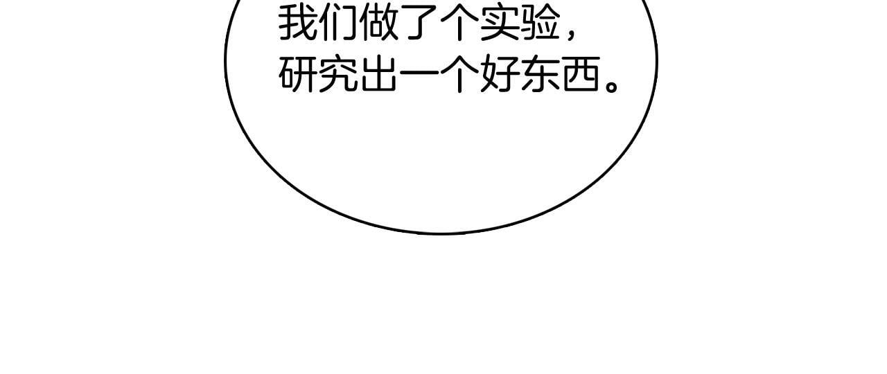 第48话102
