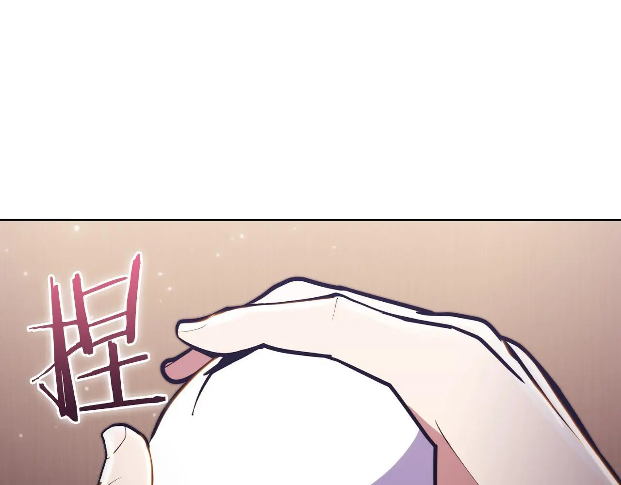 第65话 裂痕59