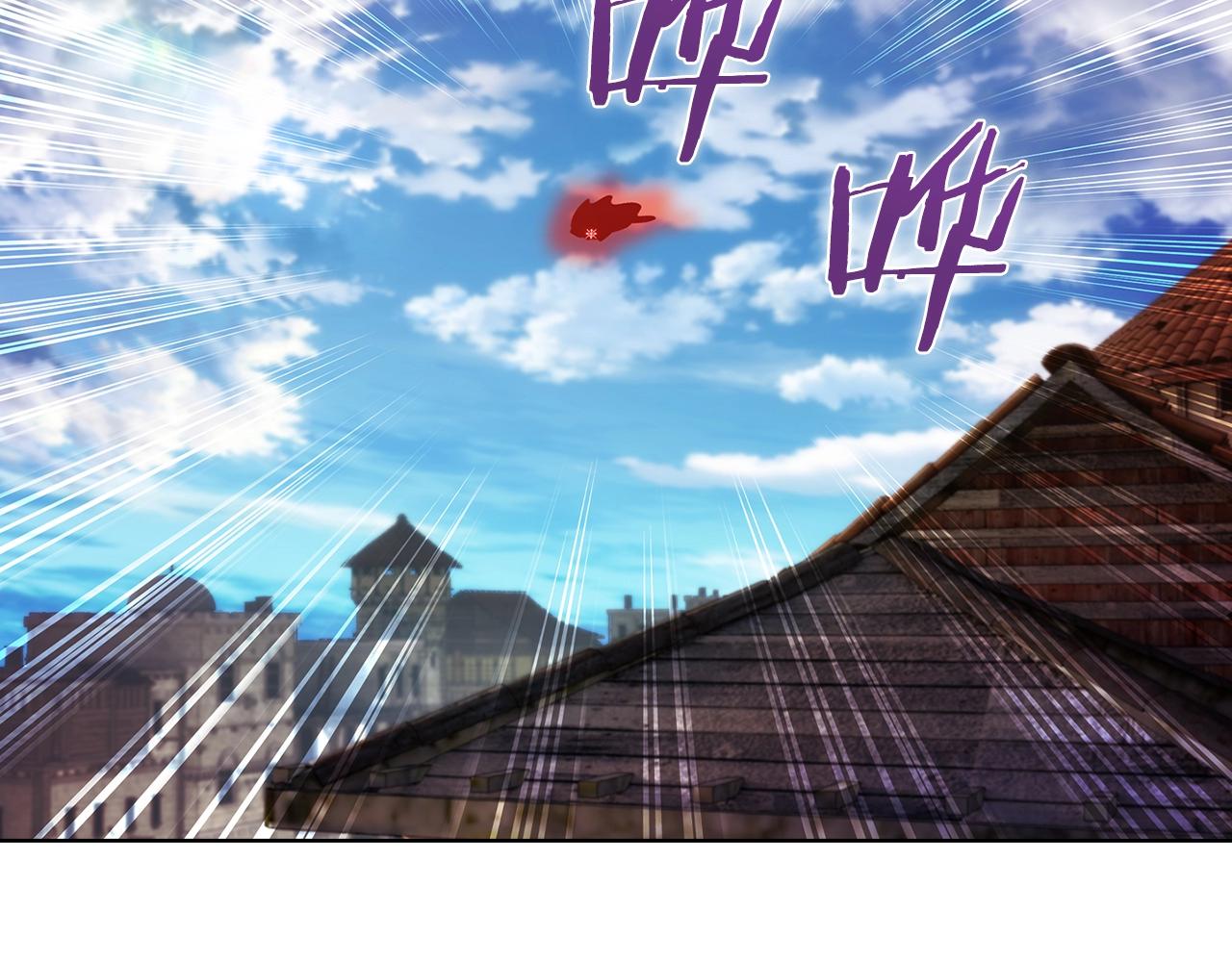 第21话 避雷针！181