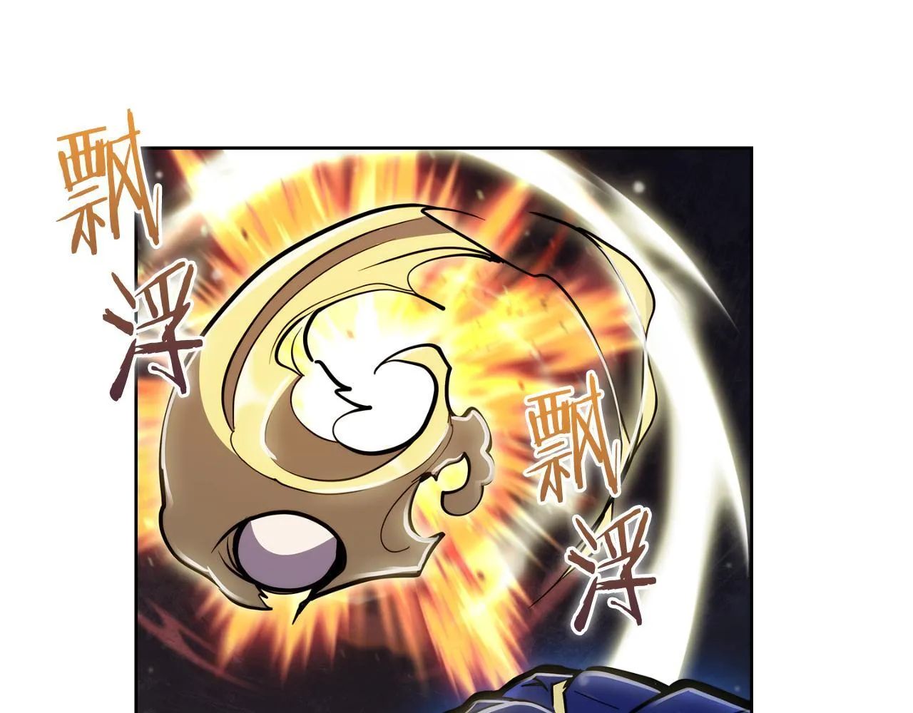 第72话  社恐的神？127