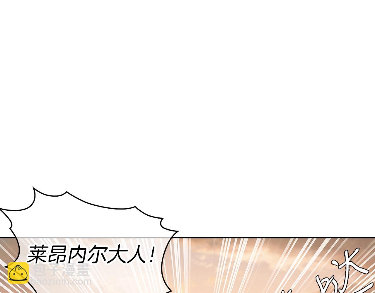 第4话 遭遇战226