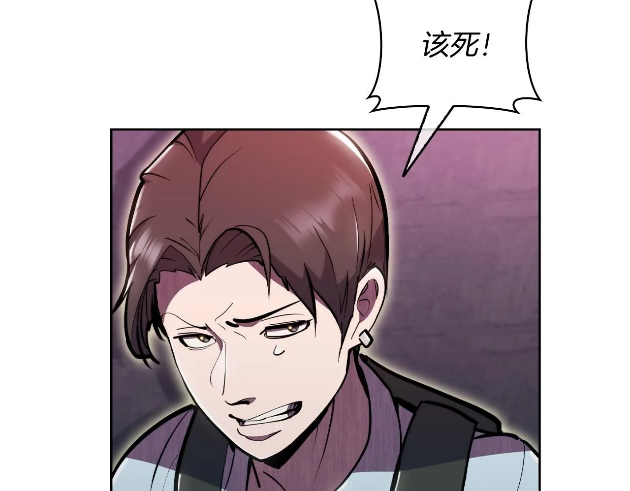第78话 为了自由！149
