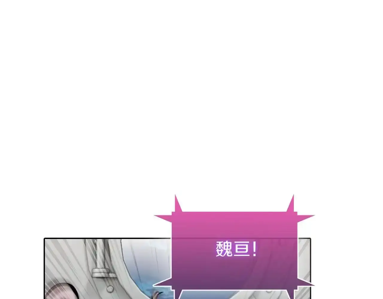 第43话143