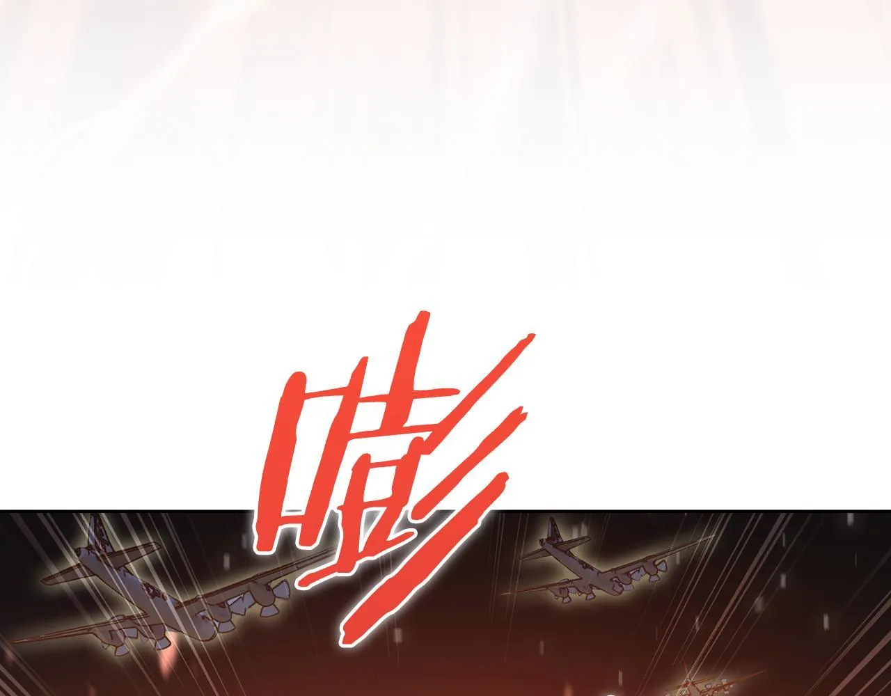 第79话 神王麦凯兰70