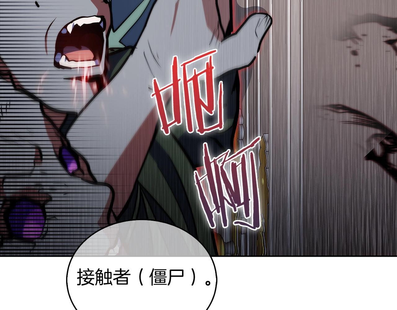 第50话124