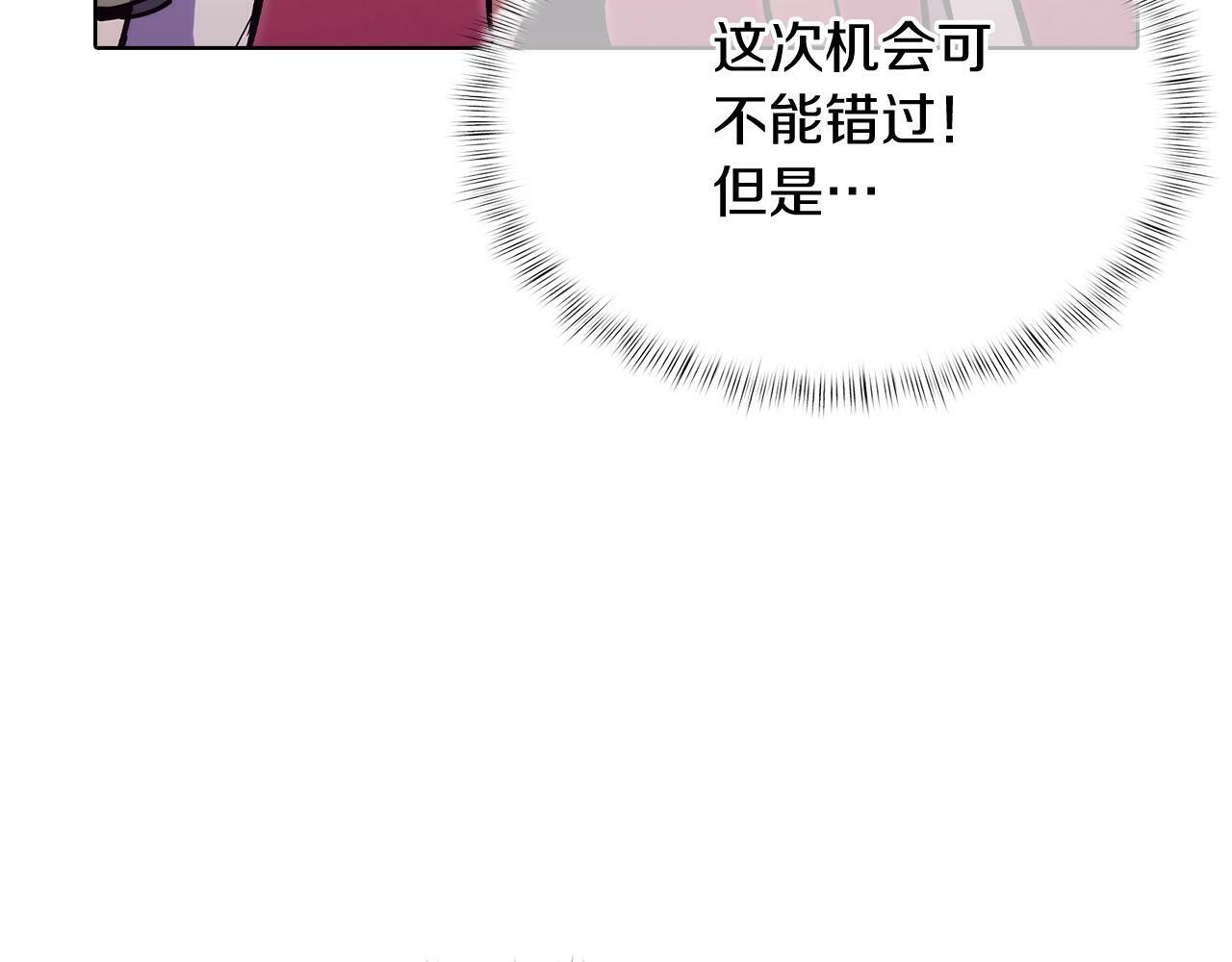 第41话 下一个101