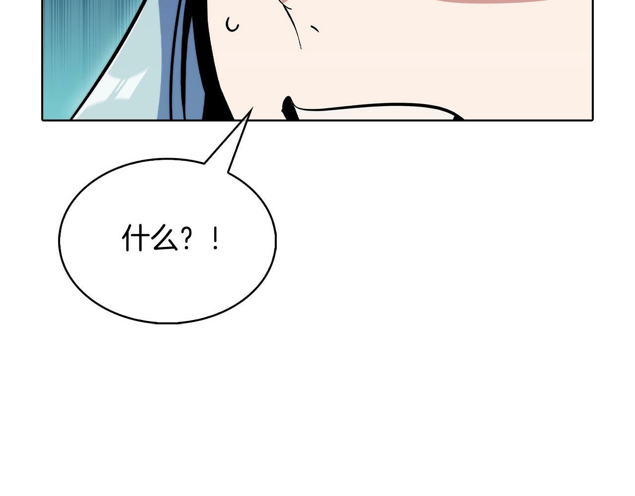 第40话43