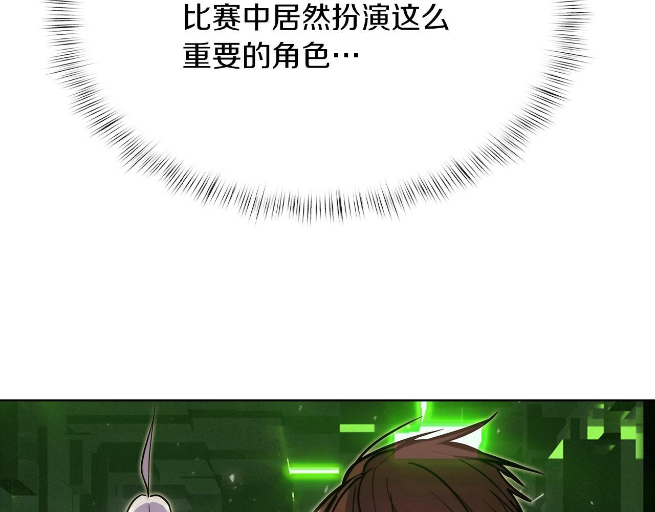 第39话124
