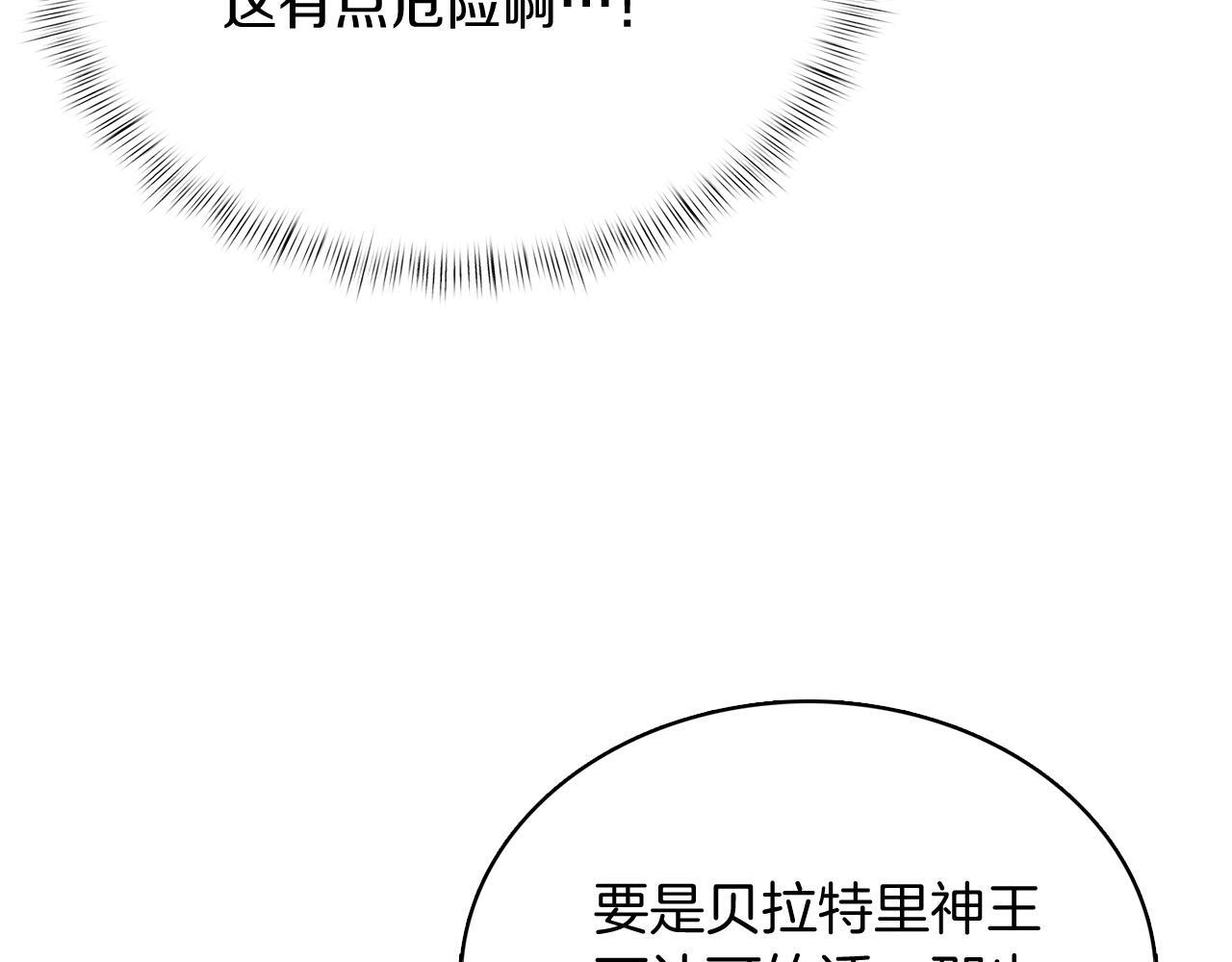 第48话65