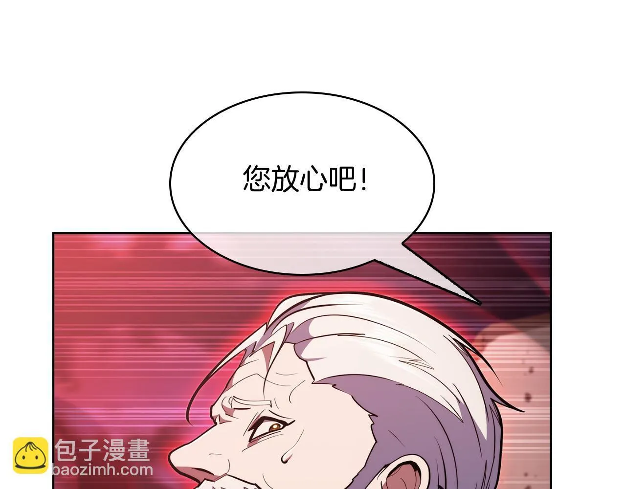 第77话 解散集中营186