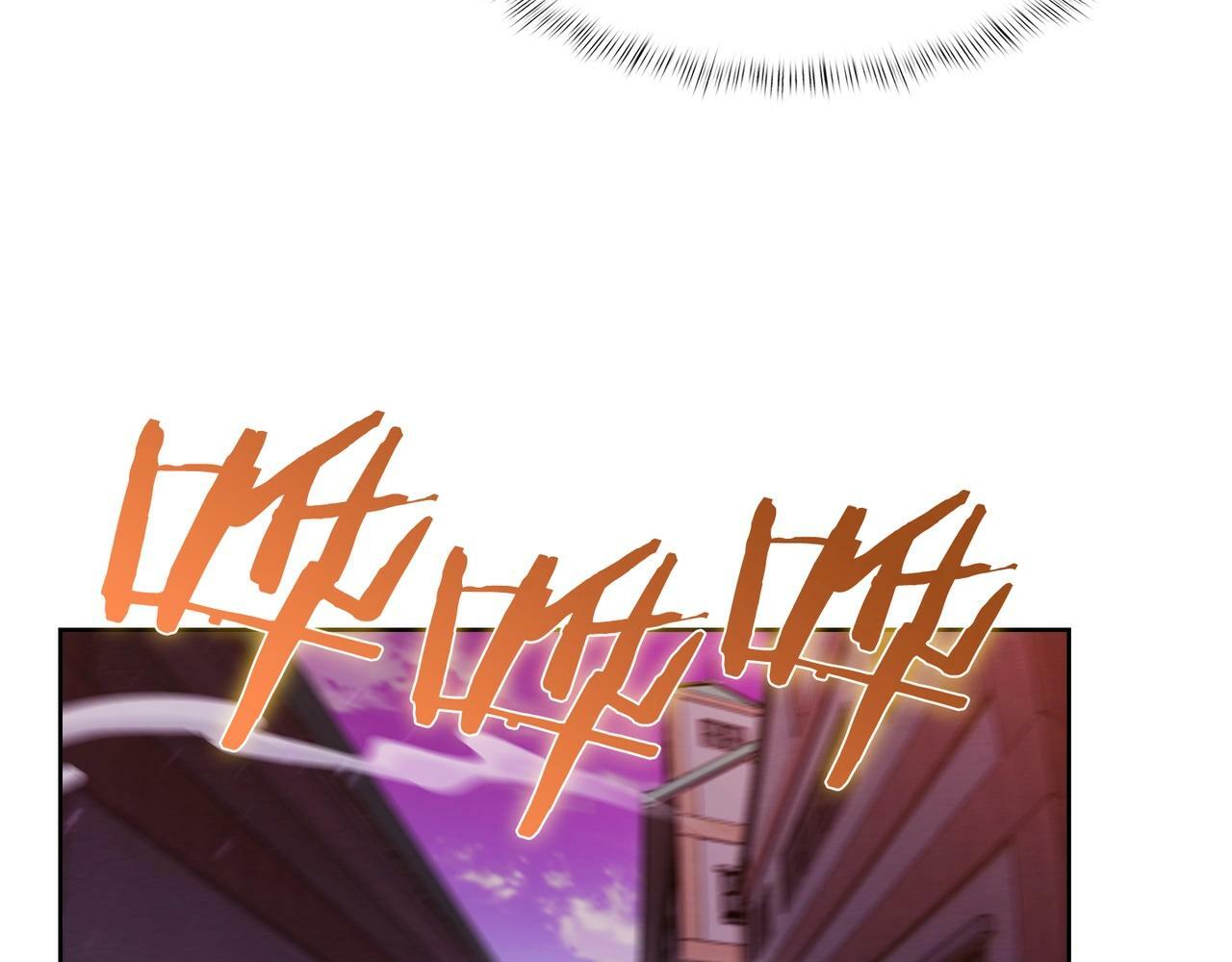 第34话 亚空间！101