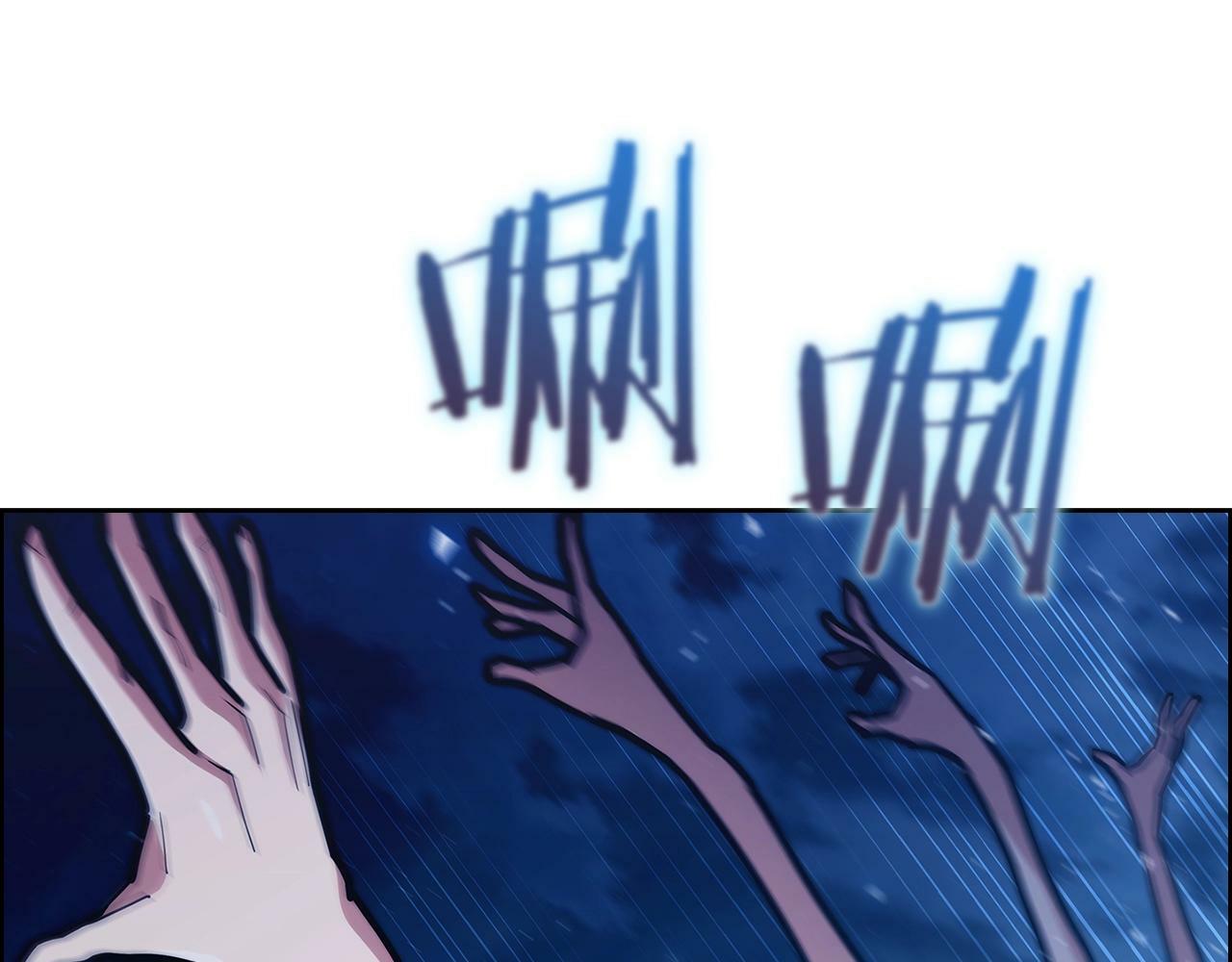 第36话 呜啊！0