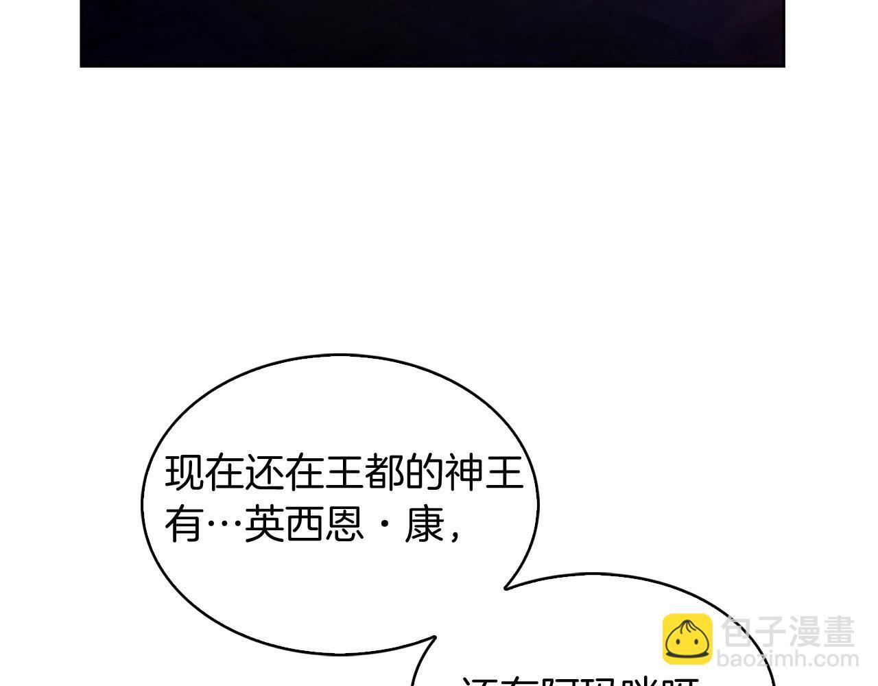 第50话104