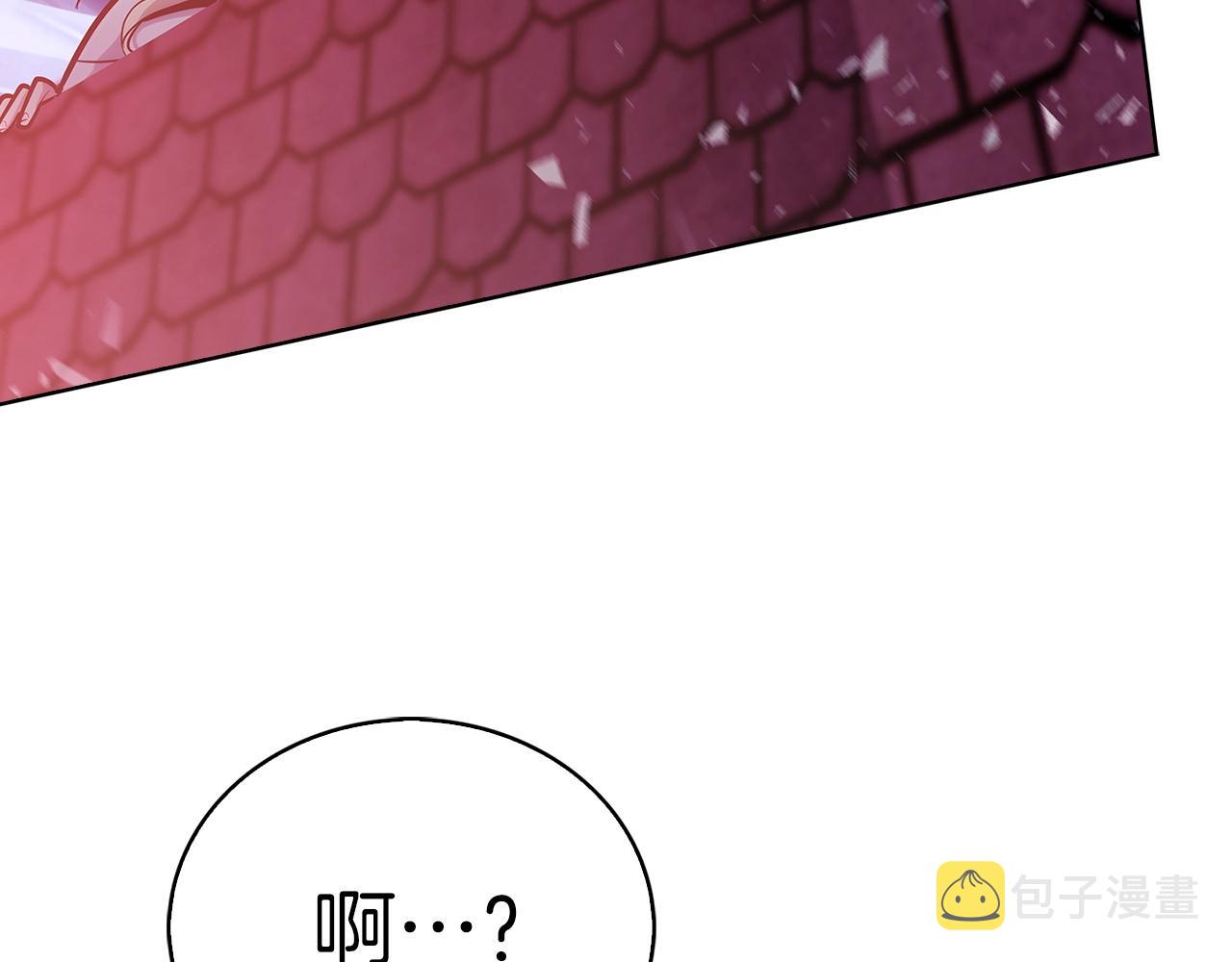 第20话 冤家路窄43