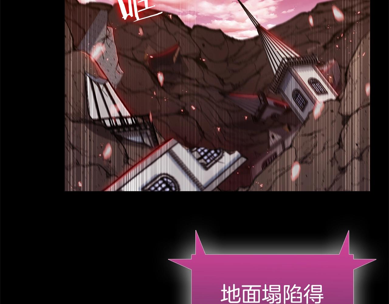 第5话 消灭红色烙印者！193