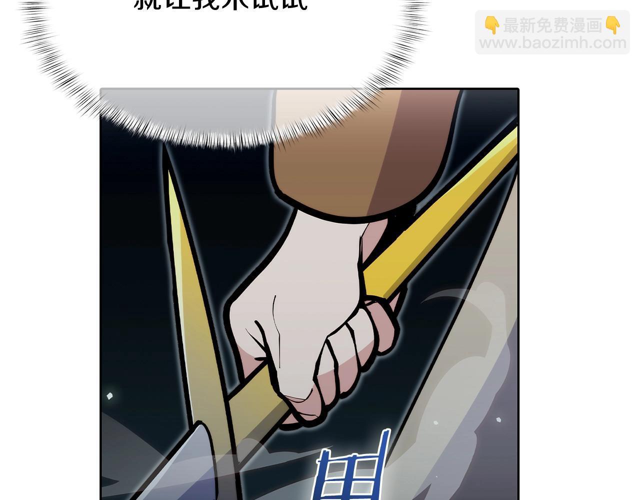第48话172