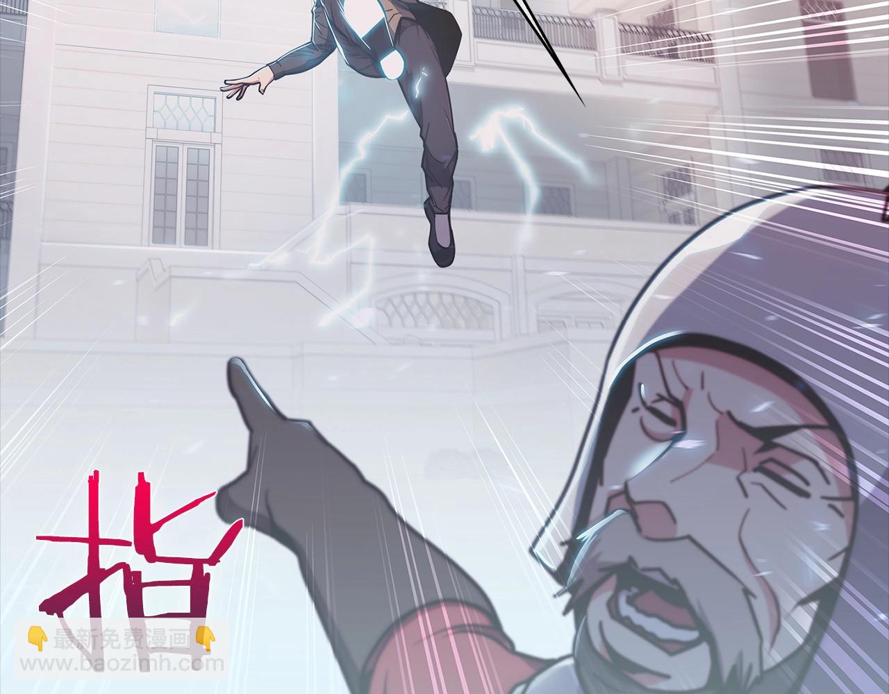 第15话 你的工业很垃圾56