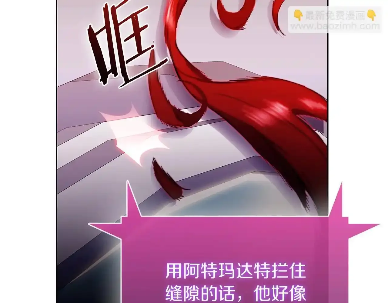 第43话79