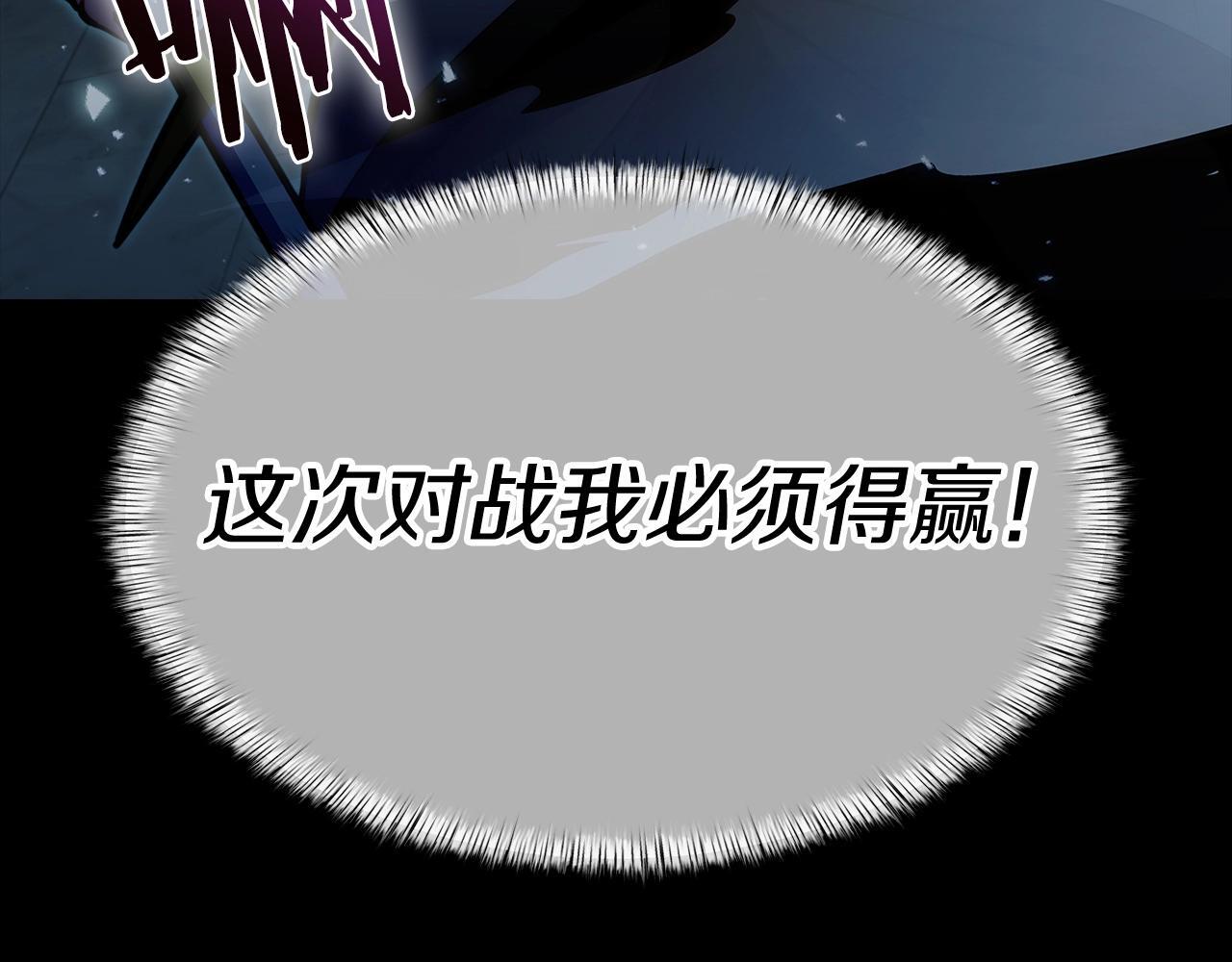 第48话215