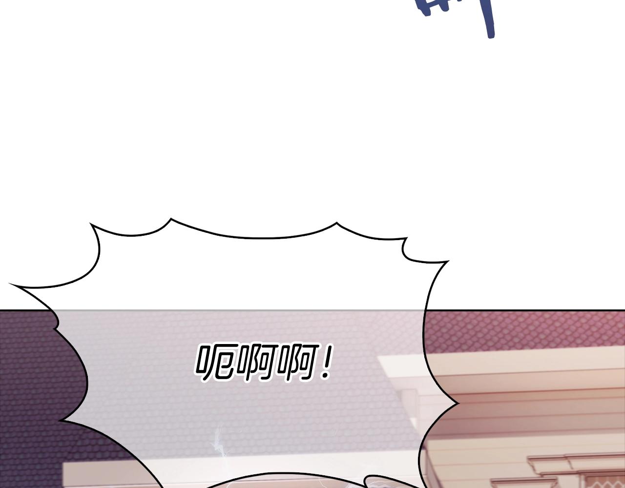 第15话 你的工业很垃圾50
