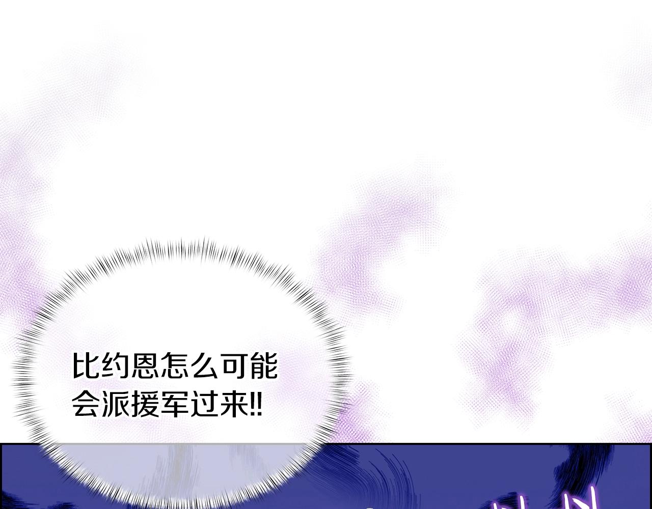 第22话11