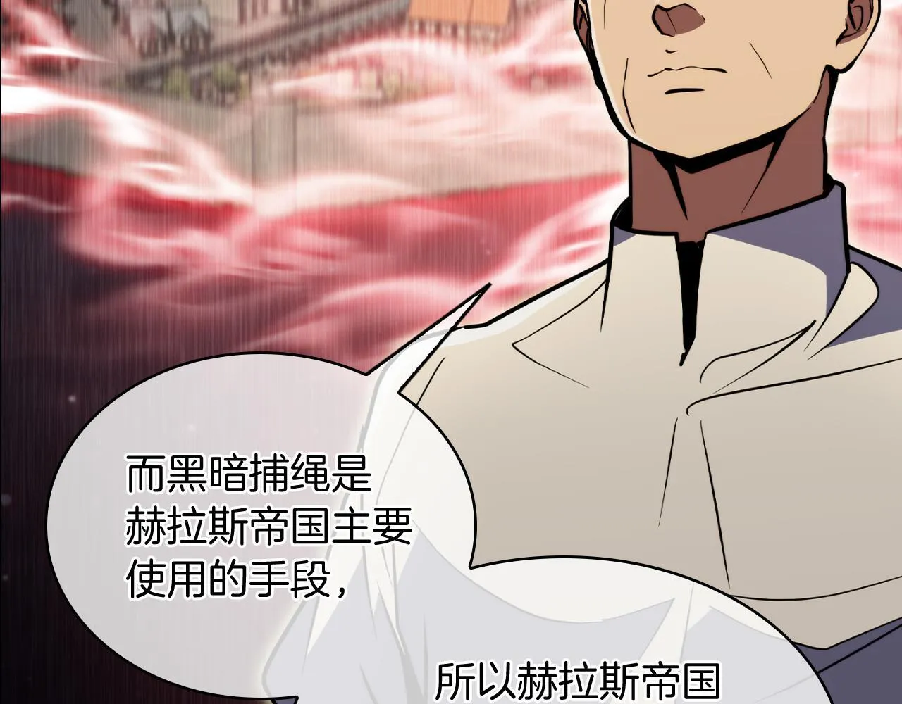 第70话 小心愿125