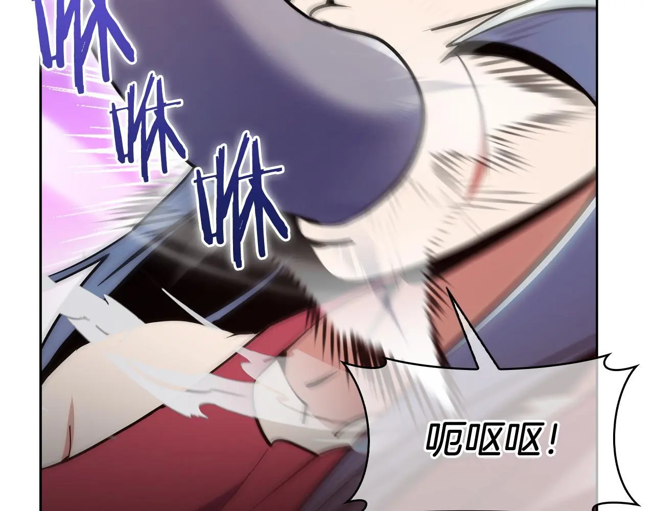 第58话 融合153