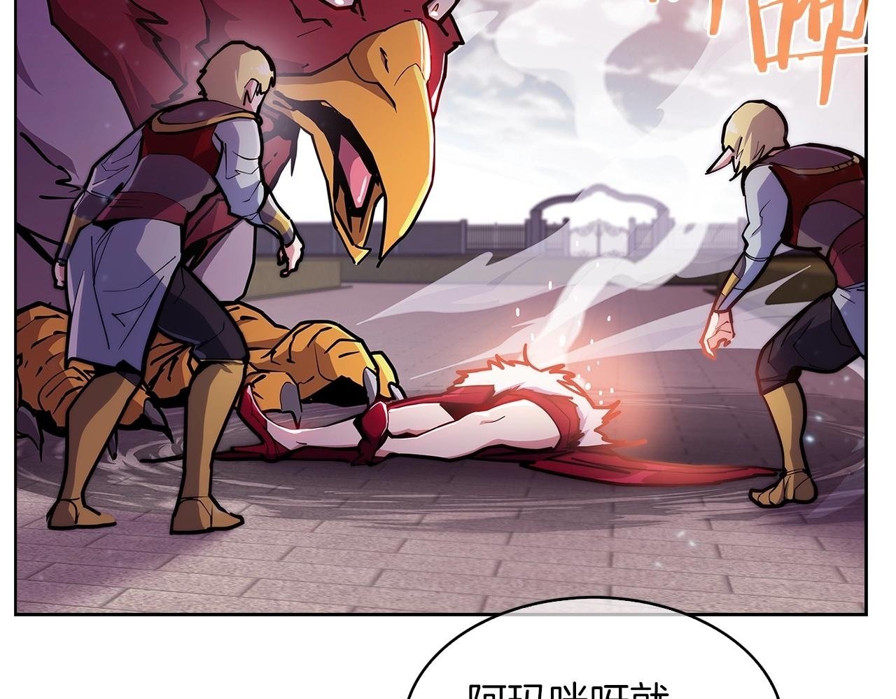 第35话49