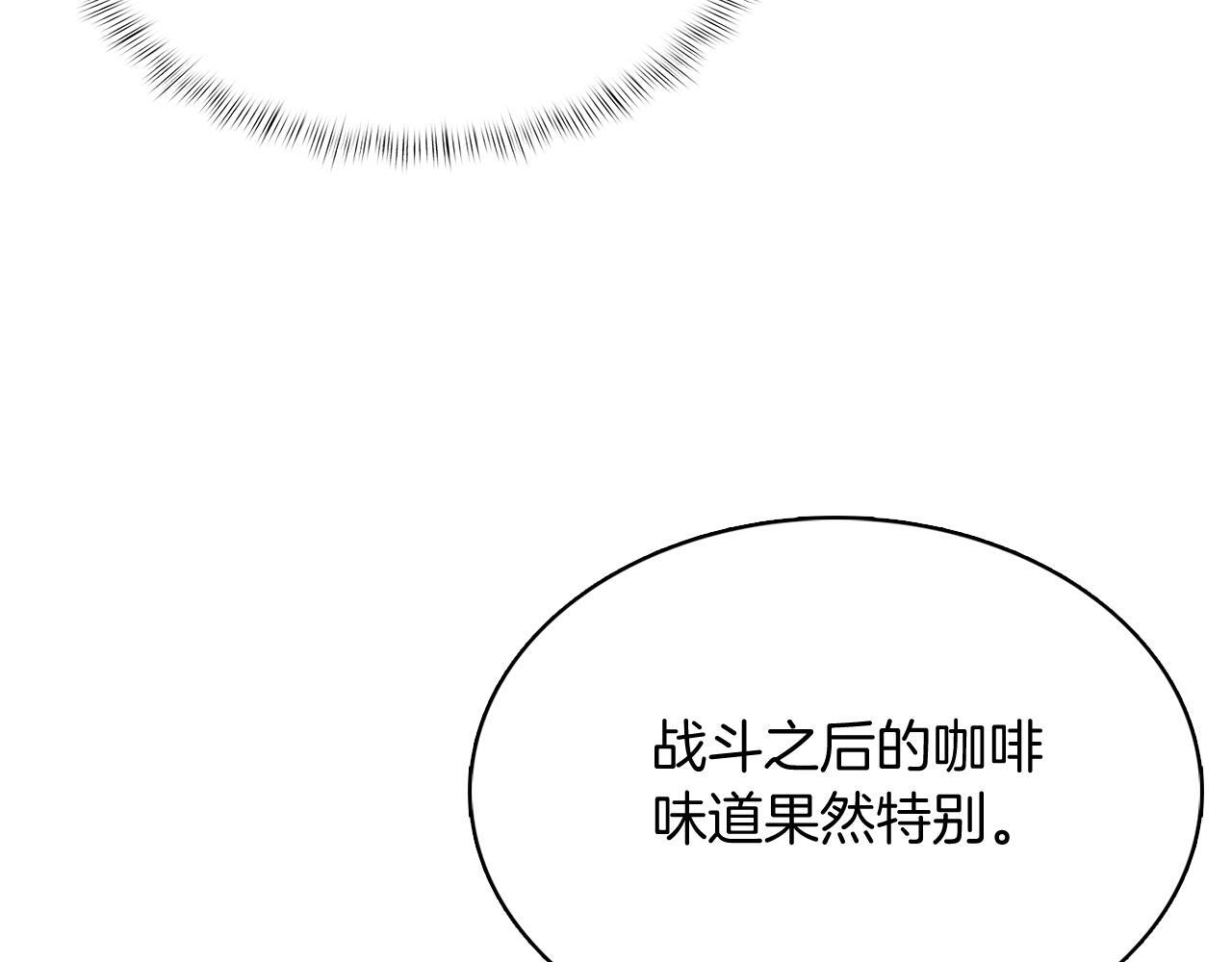 第47话 是她！156