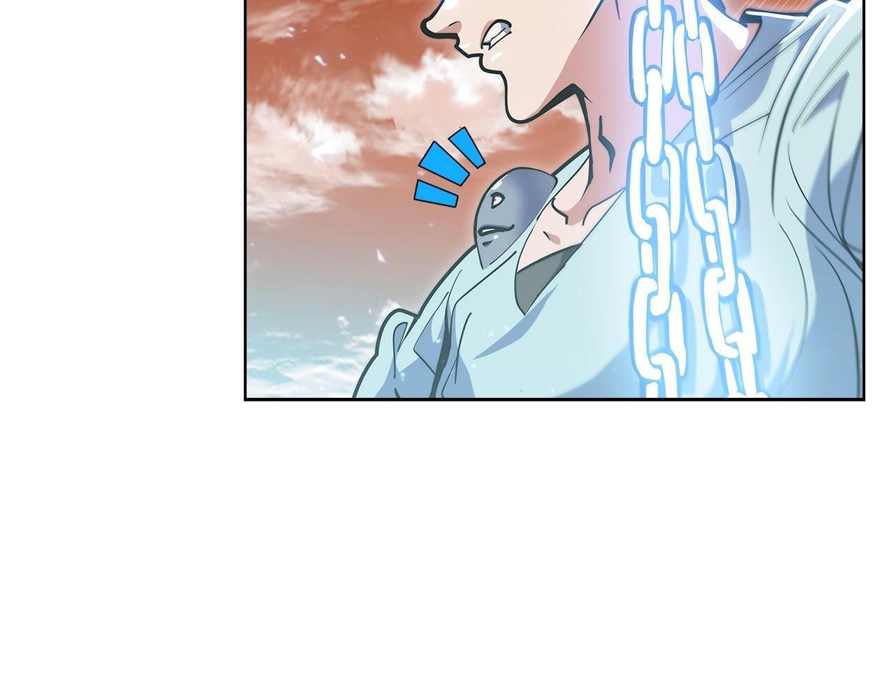 第34话 亚空间！5