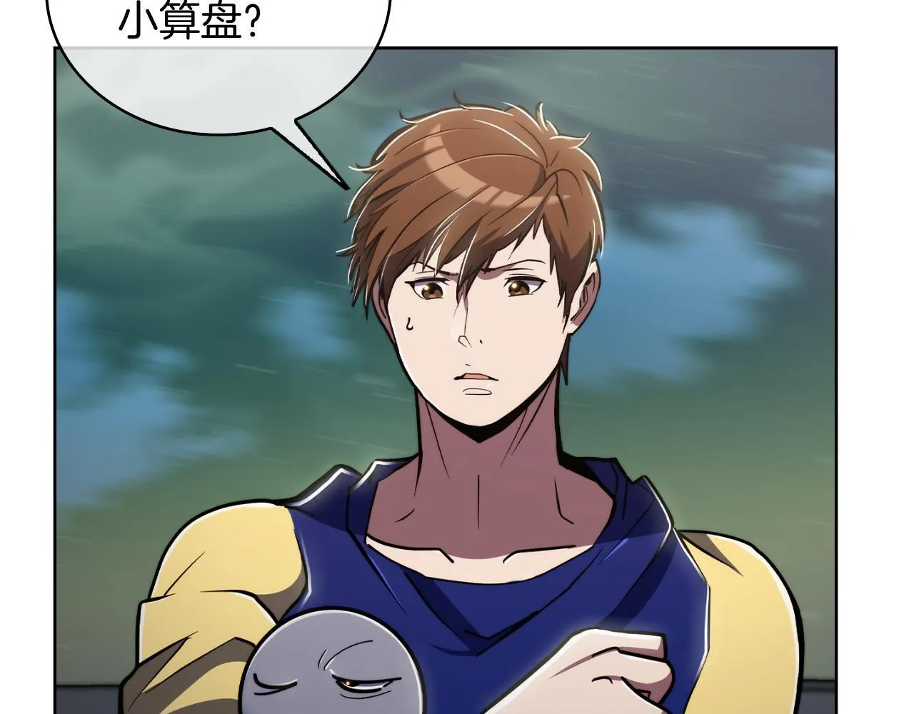 第75话 神王王国189