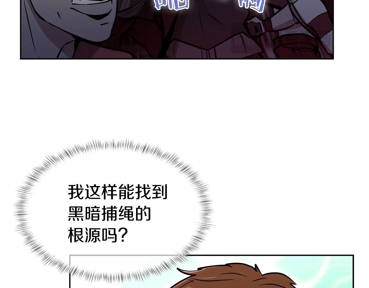 第51话141