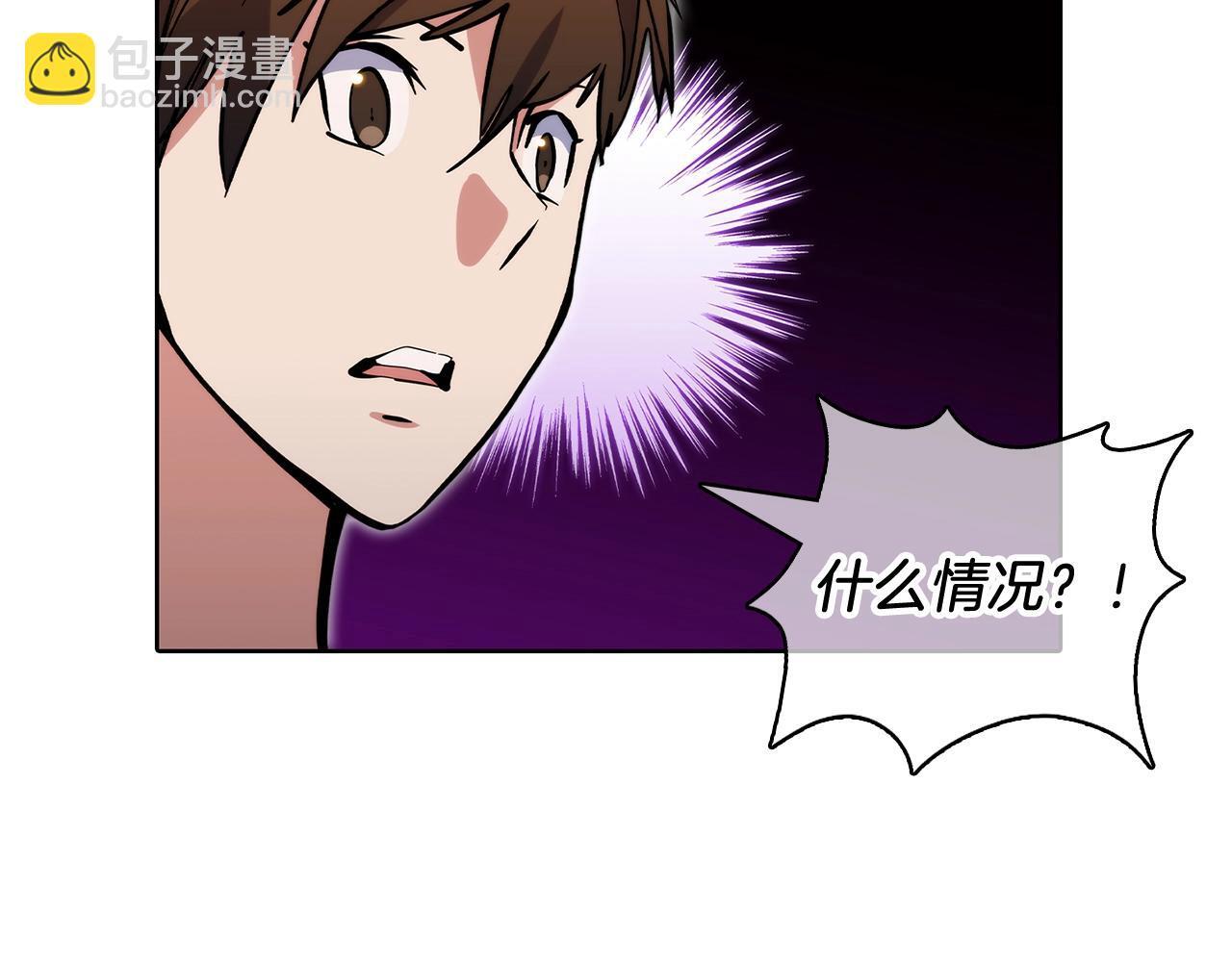 第49话 证明实力139