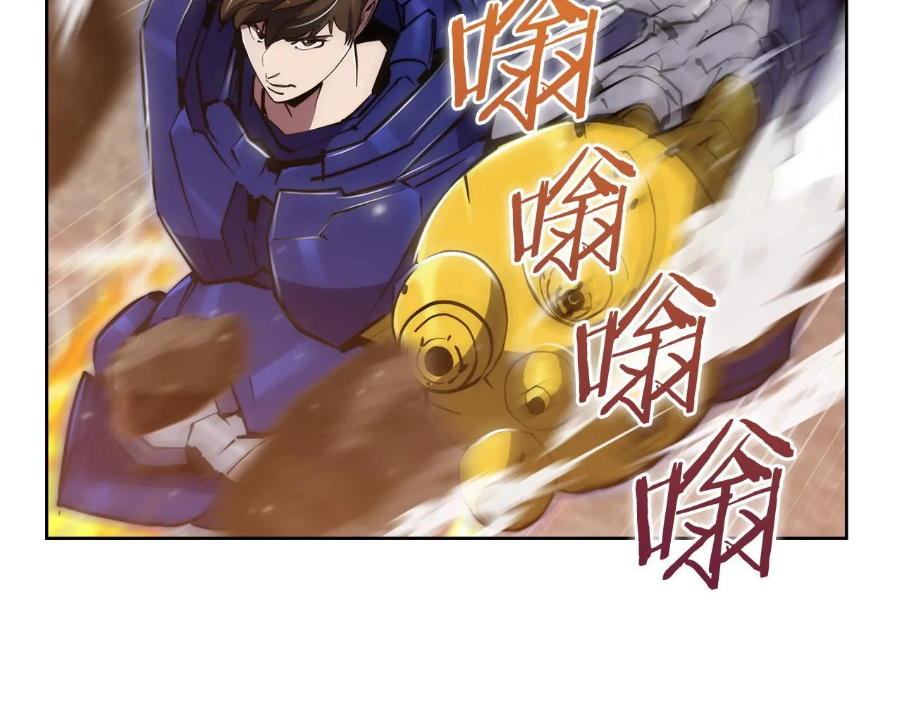 第72话  社恐的神？96