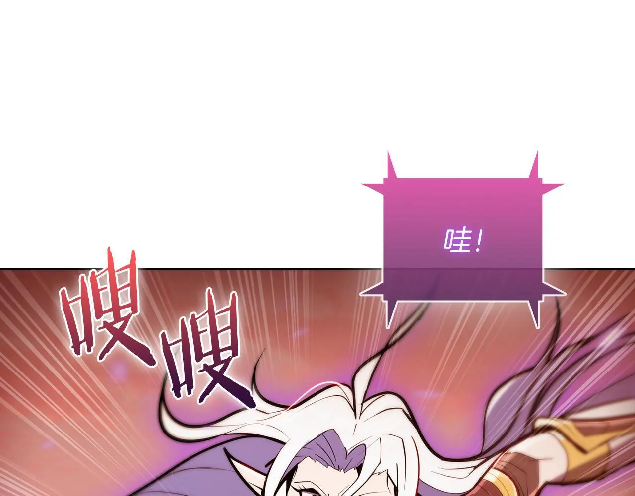 第60话 精神空间141