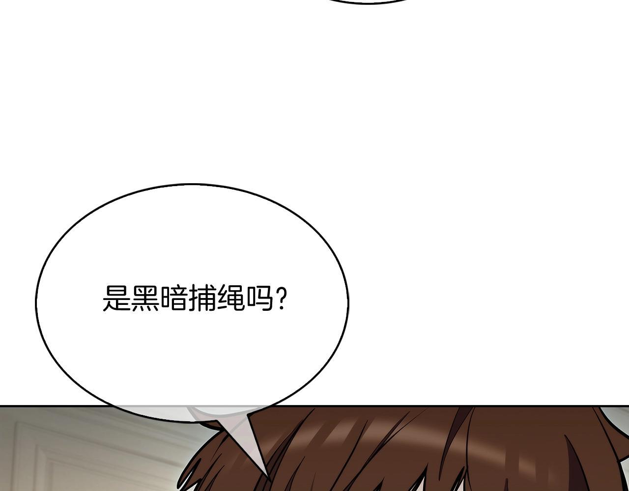 第50话181