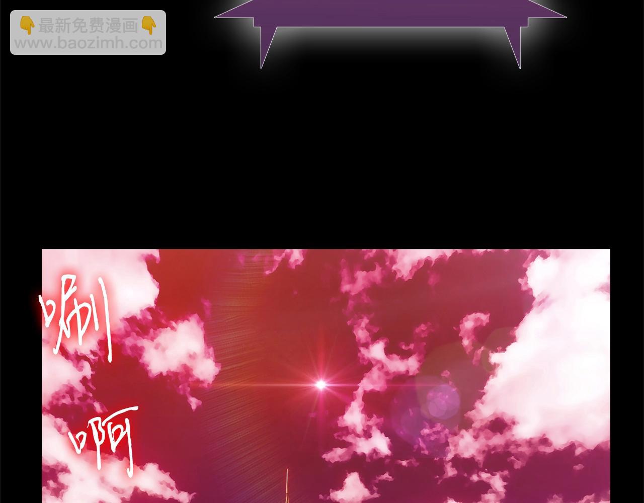 第5话 消灭红色烙印者！182