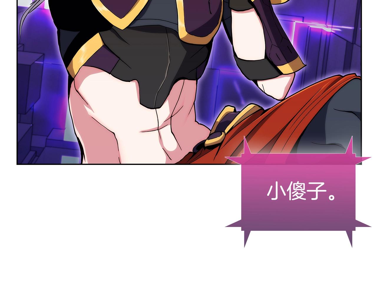 第5话 消灭红色烙印者！160