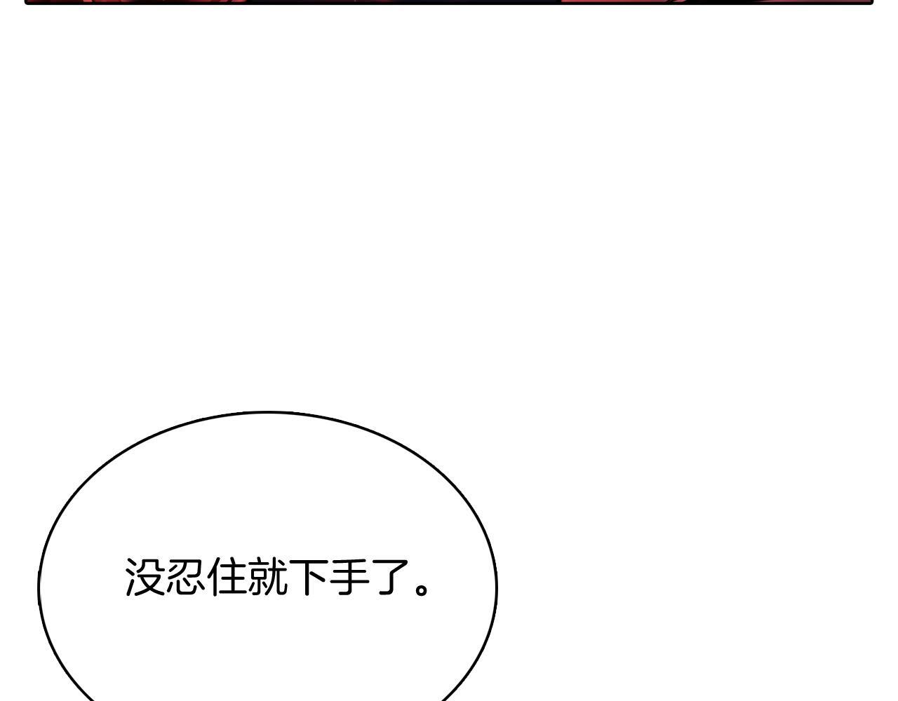 第45话 医学奇迹2