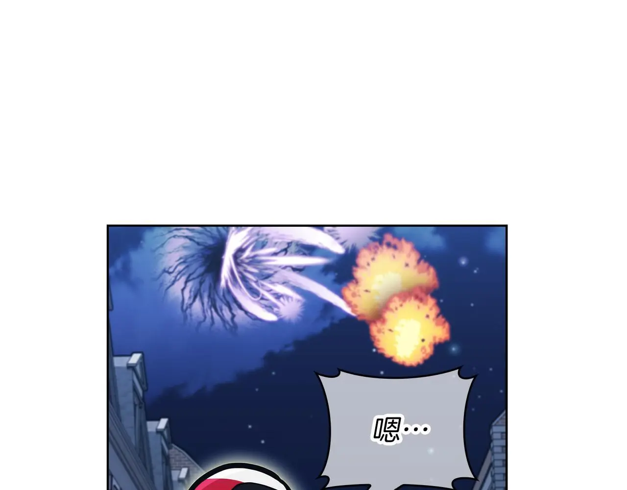第54话 绝不屈服！153