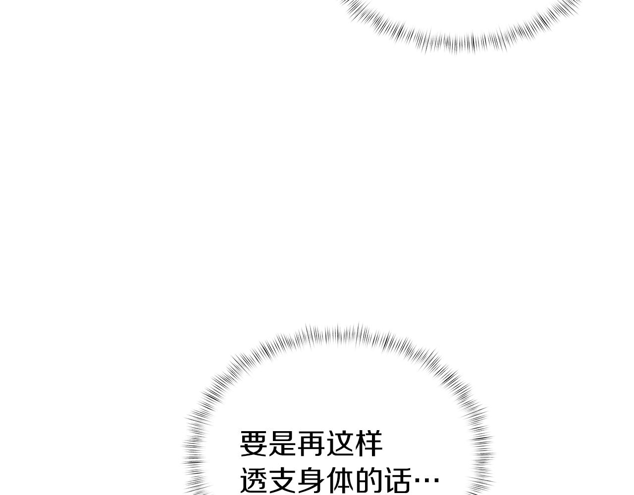 第22话28
